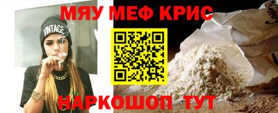 шишки Владивосток