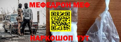 шишки Владивосток