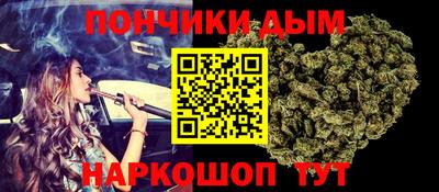 соль курить ск Владикавказ