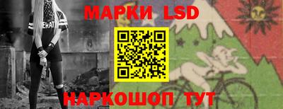 соль курить ск Владикавказ