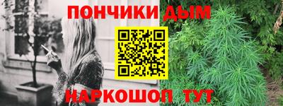 a pvp Владимир
