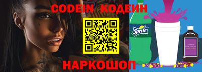 a pvp Владимир