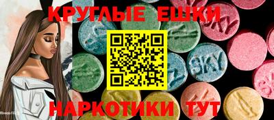 соль курить ск Владикавказ