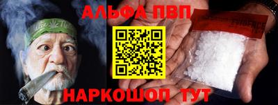 a pvp Владимир