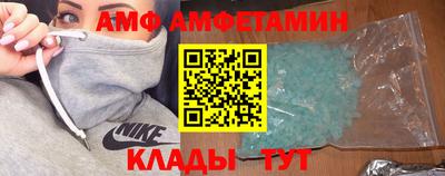 шишки Владивосток