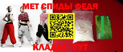 шишки Владивосток