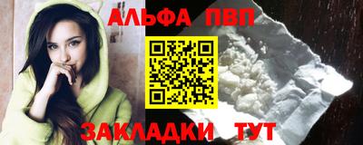 a pvp Владимир