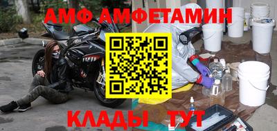 a pvp Владимир