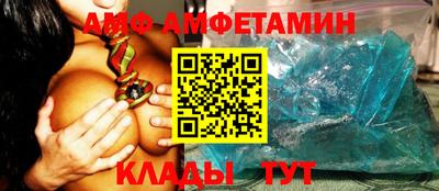 a pvp Владимир