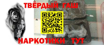 соль курить ск Владикавказ