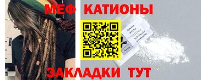 соль курить ск Владикавказ