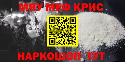 a pvp Владимир
