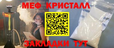 a pvp Владимир